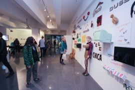 Dortmunder U, moving people ausstellung, type wall